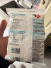 中盐 低钠盐400g*5 【加碘】 减盐不减咸 低钠更健康 吃好盐 选中盐 实拍图