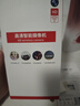 纽曼4G家用摄像头AI无需连WiFi手机远程监控器360度无死角带夜视追踪全景插卡无线网络室内家庭可对话 实拍图