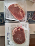 大希地盒装菲力整切调理牛排套餐700g厚切牛扒儿童牛肉生鲜烧烤食材 实拍图
