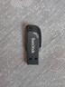 闪迪（SanDisk）64GB USB3.0 U盘 CZ410酷邃 读速100MB/s 小巧便携 密码保护 商务办公学习优选 实拍图