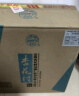 杏花村 汾酒 鲲鹏 清香型白酒 纯粮酿造 礼盒酒 送礼自饮 53度 475mL 6瓶 整箱装 实拍图