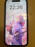 Apple/苹果 iPhone 16（A3288）256GB 深青色 支持移动联通电信5G 双卡双待手机 实拍图