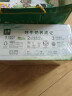 金典（SATINE）高钙低脂纯牛奶 3.6g乳蛋白 原生高钙 伊利牛奶整箱送礼 2月产 高钙低脂纯牛奶250ml*12盒*2箱 实拍图