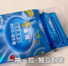 每伴清清宝菊花晶可搭配宝宝奶伴侣益生元益生菌固体饮料冲剂大盒 雪梨（益生元+益生菌） 实拍图