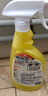 花王（KAO）厨卫清洁剂组合500ml*2厨房油污油烟机浴室瓷砖玻璃除垢清洗剂 实拍图