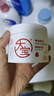 大宝维他命B5安敏舒缓特护霜70g*2保湿修护大白罐身体乳液面霜 实拍图