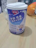 银鹭 牛奶花生口味复合蛋白 280g*12罐 整箱  实拍图