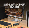 山泽HDMI一拖二切换器 二进一出4K60Hz一进二高清1分2出笔记本电脑主机共享显示器电视分屏DHV-300 实拍图
