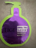 TIGI弹力素护卷保湿头发定型试用装5ml 宝贝蛋造型乳 实拍图