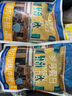 大希地整切调理眼肉牛排含酱包共700g（5片）儿童 牛扒 冷冻牛肉 烧烤 实拍图