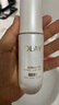玉兰油（OLAY）水光小白瓶面部精华液小白伞防晒提亮去黄补水护肤品套装生日礼物 实拍图
