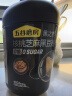 五谷磨房食养礼低GI无糖黑芝麻糊核桃芝麻粉母亲节礼物长辈送礼礼盒1092g 实拍图