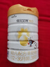 佳贝艾特（Kabrita）悦白婴幼儿配方羊奶粉3段800克*7（1-3岁）天然A2蛋白 实拍图