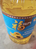 福临门食用油 葵花籽清香食用植物调和油5升*4 整箱装 中粮出品 实拍图