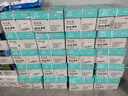 亚太森博派部落A4打印纸 70g 500张*8包 顺滑不卡纸 双面复印纸 高性价比 整箱4000张【专业造纸厂牌】 实拍图
