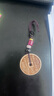 雷击老桃木山鬼花钱吊坠汽车钥匙扣挂件随身平安项链吊坠古钱币 【雷击桃木】山鬼花钱-钥匙扣款 实拍图