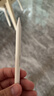 京东京造电容笔iPad苹果笔适用25年Pro/Air/Mini/iPad11平板触控触屏手写笔applepencil二代防误触 实拍图