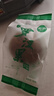 沁漓广西特产罗汉果干果独立包装336g桂林罗汉果茶大果花茶礼盒伴手礼 实拍图