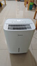 美的（Midea）小方物除湿机/抽湿机 日除湿量12升/天 App智控 家用轻音卧室除湿器 梅雨季除湿CF12BD/N7-DO1 实拍图