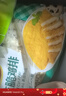 安井小厨 ANJOY XIAOCHU 卡兹脆鸡排 2斤装1kg 约10片 腌制冷冻鸡肉排 空气炸锅小吃 实拍图