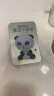 魔盒 眼袋消弹力塑形眼贴膜 7对/盒 眼膜贴 淡化眼袋 黑眼圈 淡化细纹皱纹2.2gx7 实拍图