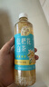 三得利（Suntory）【新品上市】清新柔和 枇杷花白茶 0糖0脂0能量 500ml*15 实拍图