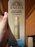 安热沙（Anessa）小金瓶防晒喷雾60g双支装 实拍图