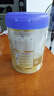 爱他美（Aptamil）新老国标随机 卓傲儿童奶粉配方调制乳粉(3-6岁)800g【优量DHA】  实拍图