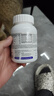 善存（Centrum）复合维生素120粒成年女士多维片 补充维生素C叶酸等多维矿物质 实拍图