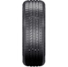 玲珑轮胎195/55R16 87V 玲珑臻选 HD 适配宝骏730/起亚KX 实拍图