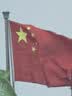 韵竺旗帜定制定做刀旗彩旗飘旗红旗导游旗子办公户外广告旗帜定制公司厂旗队旗班旗校旗园旗手摇旗设计 单喷工艺 2号旗帜（240*160厘米） 实拍图