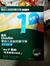英氏（Engnice）婴幼儿波浪形磨牙棒原味 婴儿宝宝零食出牙磨牙饼干 带绳防掉80g 实拍图