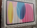 Apple/苹果【国家补贴】iPad 11英寸 A16芯片2025年款 平板电脑 (128GB WLAN版/学习办公娱乐)粉色 实拍图
