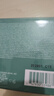 海蓝之谜（LA MER）奇迹云绒霜60ml面霜护肤品套装化妆品礼盒生日礼物女 效期至26/08 实拍图