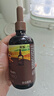 英氏特级有机酱油减盐110ml 儿童调味品0添加白糖送婴幼儿宝宝辅食 实拍图