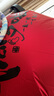 多美忆周岁生日布置超大气球爱心黑字双面宝宝抓周道具全套龙宝爱心1.1 实拍图