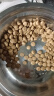 皇家狗粮 成犬狗粮 犬粮 通用犬型 CC 通用粮 ≥12月 3KG 实拍图