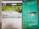 天章 （TANGO）A4纸5色硬卡纸加厚 彩色封面纸 儿童幼儿园手工折纸学生剪纸DIY绘画画纸 五色混装 230g 100张/包 实拍图