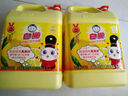 白猫 柠檬红茶洗洁精5kg*4瓶（整箱）A类食品用去油祛味红茶香洗洁精 实拍图