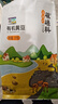 硃碌科有机黄豆3斤装  东北大豆豆浆豆 圆粒黄大豆打豆浆非转基因杂粮豆 实拍图