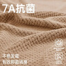 三利加大7A抗菌浴巾A类吸水速干成人男女士裹巾 90*180cm 460G 浅咖色 实拍图