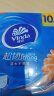 维达（Vinda）抽纸 超韧3层100抽*10包S码 湿水不易破 卫生纸 纸巾 餐巾纸 实拍图