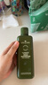 悦木之源（Origins）菌菇水200ml*2精华爽肤水护肤品礼盒补水湿敷保湿喷雾生日礼物 实拍图