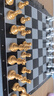 友邦国际象棋金银磁性折叠便携成人儿童学生教学用棋2810A(28*28) 实拍图