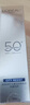 欧莱雅小金管防晒霜30ml户外高倍隔离霜防晒霜护肤品生日礼物 实拍图