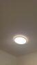 欧普照明（OPPLE）LED客厅卧室吸顶灯灯芯24w 三色调光 圆形 磁吸改造替换光源灯板模组 1个装/ 实拍图