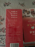 牛街正興徳（Niujie Zhengxingde）新茶中华老字号茉莉花茶浓香型茶叶茉莉龙芽散装实惠装500g 实拍图