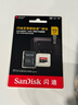 闪迪（SanDisk）512GB TF（MicroSD）内存卡 A2 4K V30 U3 C10 至尊超极速移动存储卡 读速200MB/s 写速140MB/s 实拍图