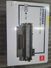 得力(deli)80a硒鼓双支装 适用惠普HP M401A M401D M401DN M425DN M425DW打印机CF280A粉盒 实拍图