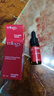 萃乐活（trilogy）密集修护精华油（5ml）尝鲜装小样补水保湿礼物 实拍图